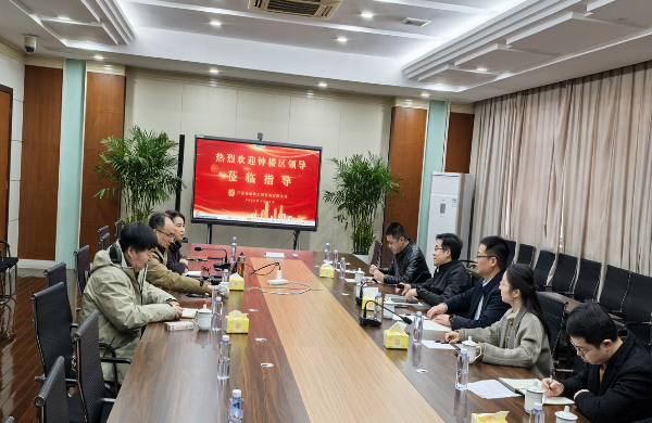 鐘樓區(qū)常務(wù)副區(qū)長(zhǎng)王旭鋒一行蒞臨我公司調(diào)研指導(dǎo)